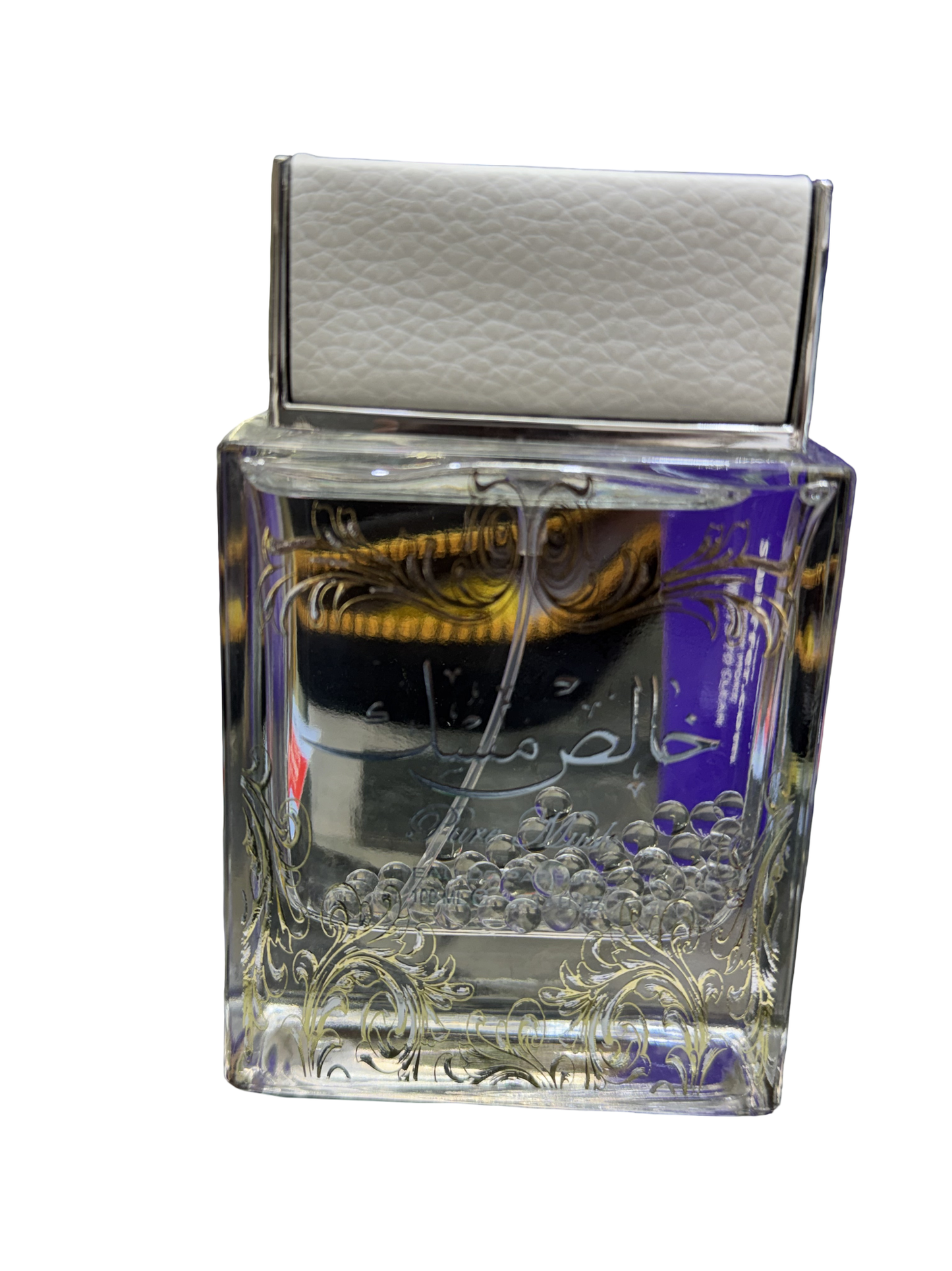 Khalis Musky Eau de Parfum