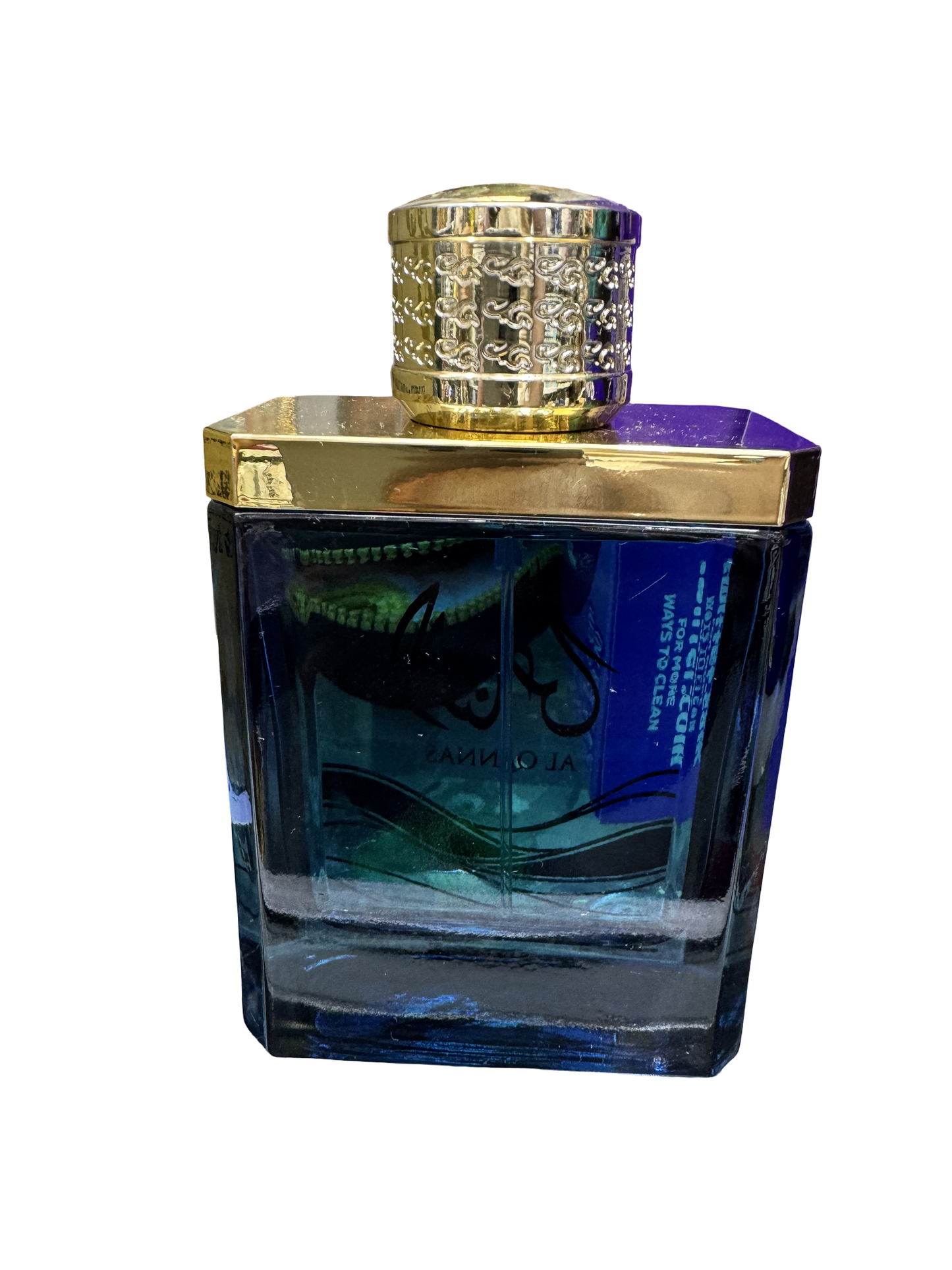 Al Oumma Eau de Parfum