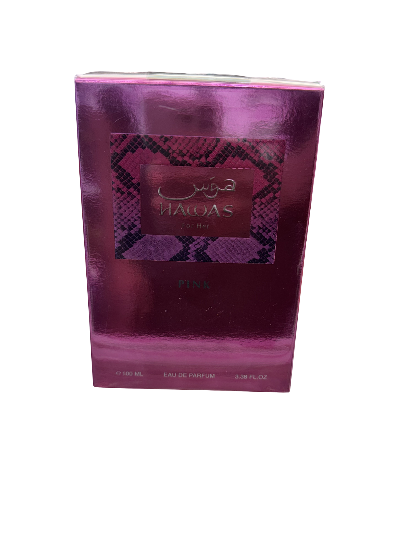 Hawas For Him Eau de Parfum, 100 ml