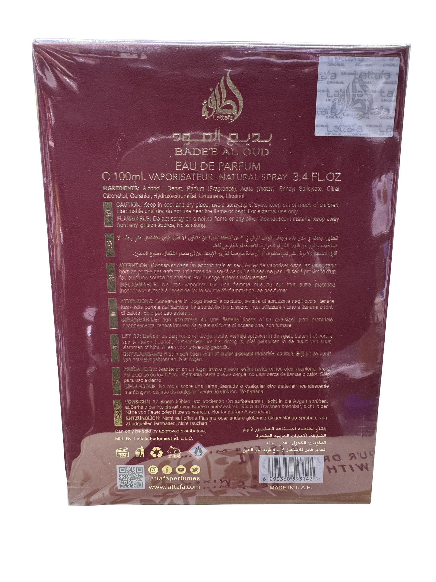 Badee Al Oud Sublime Eau de Parfum