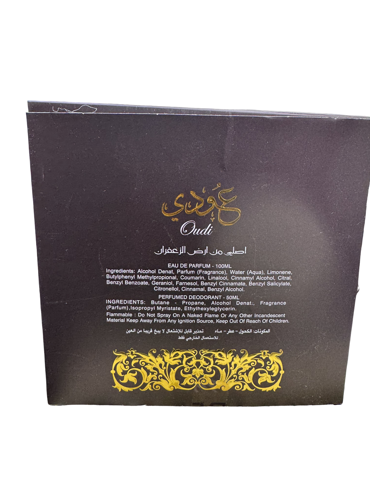 Oudi Eau de Parfum 100ml