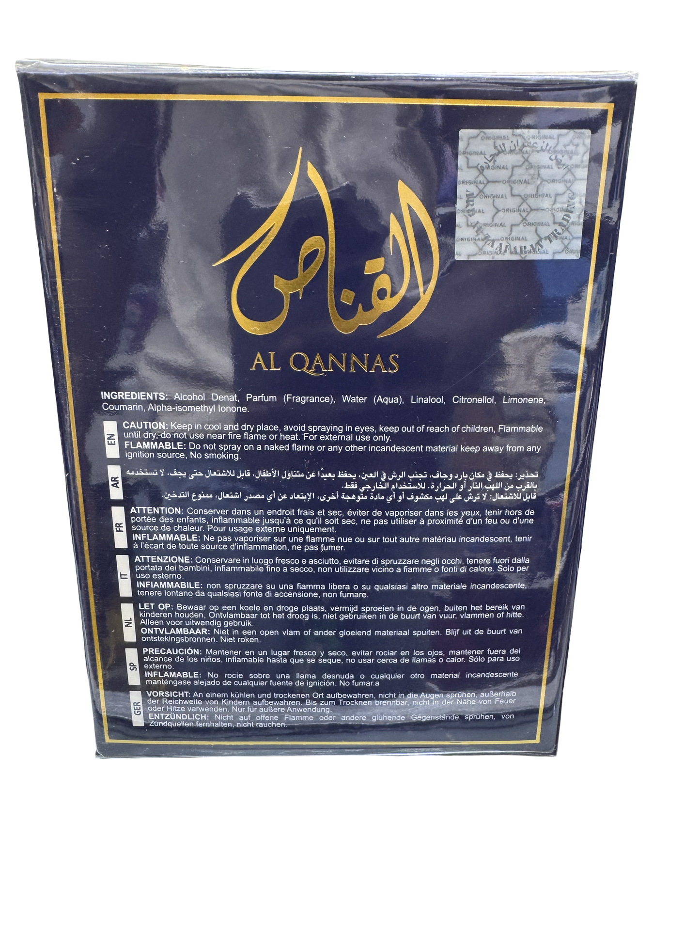Al Qannas Eau de Parfum