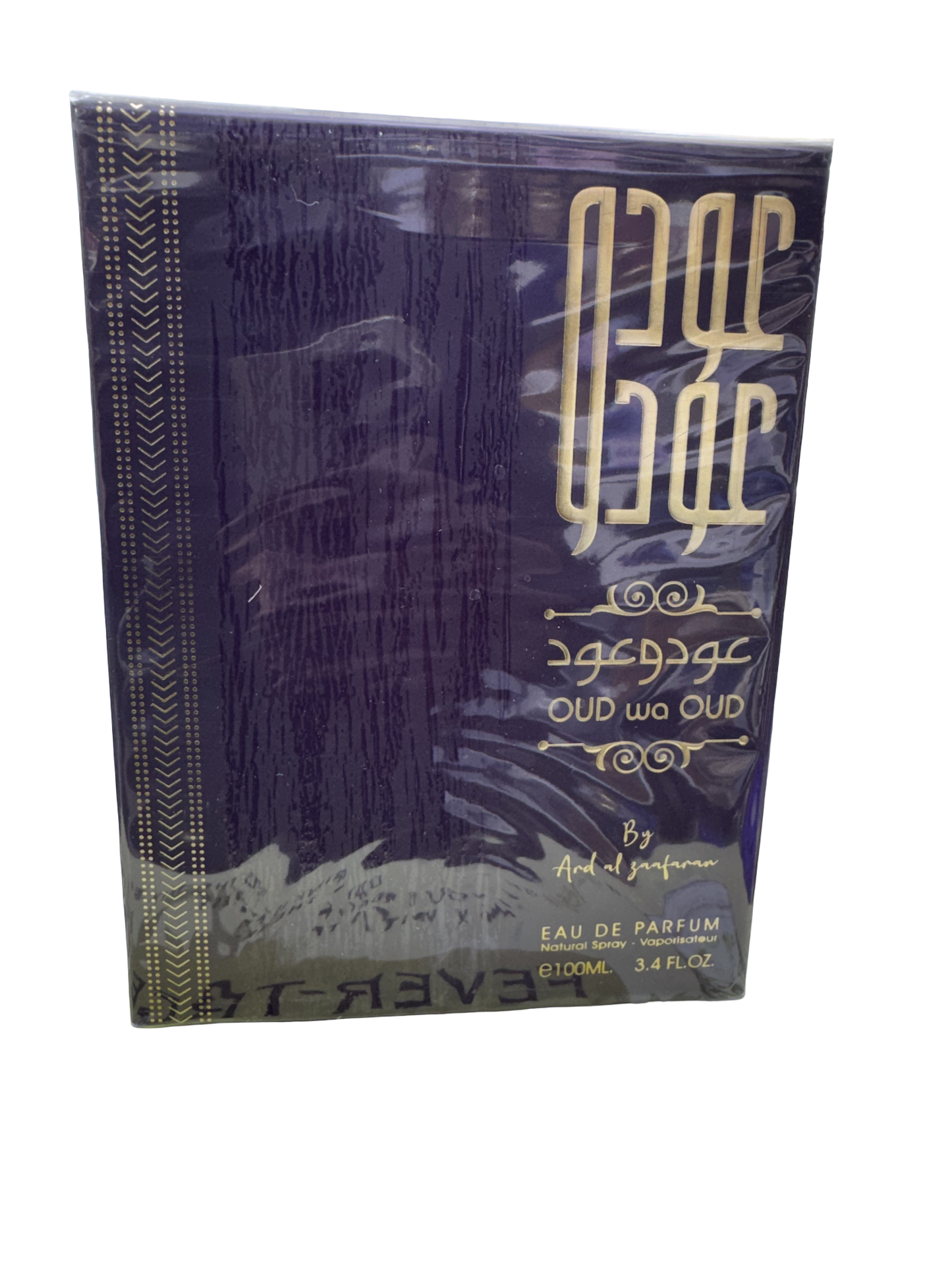 Oud wa Oud Eau de Parfum by Ard Al Zaafaran