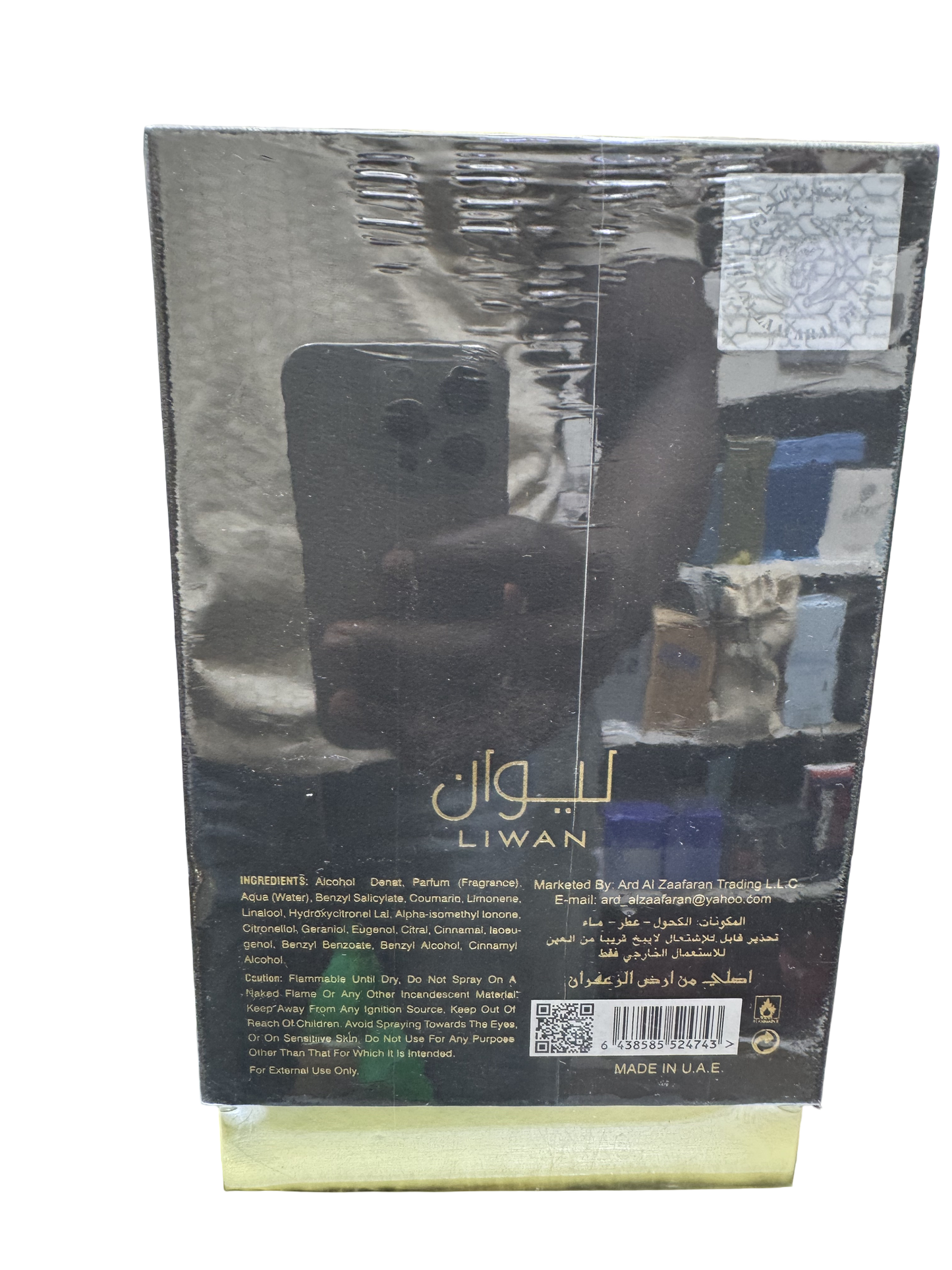 Liwan Eau de Parfum