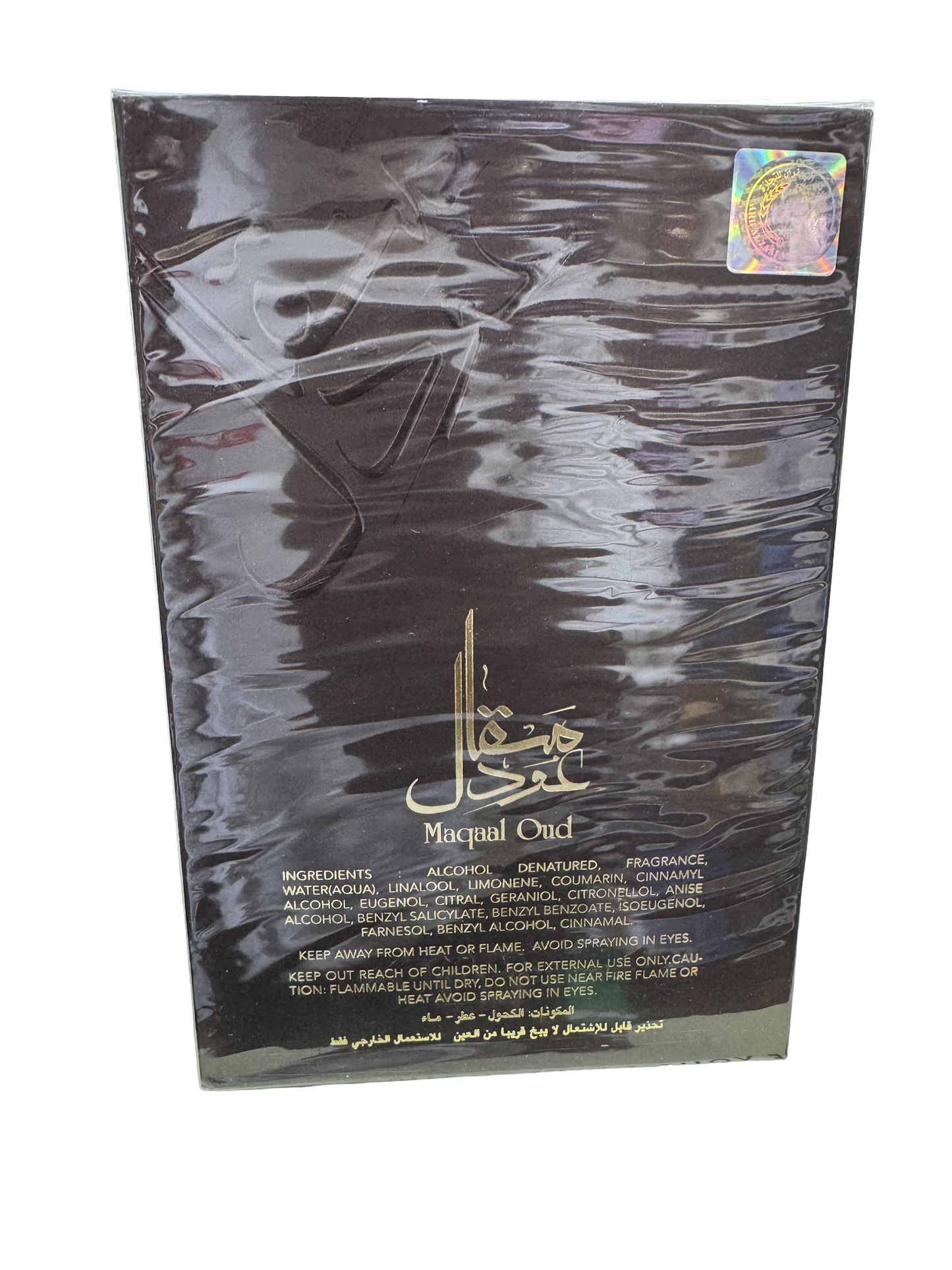 Maqaal Oud Eau de Parfum by Lattafa - 50ml