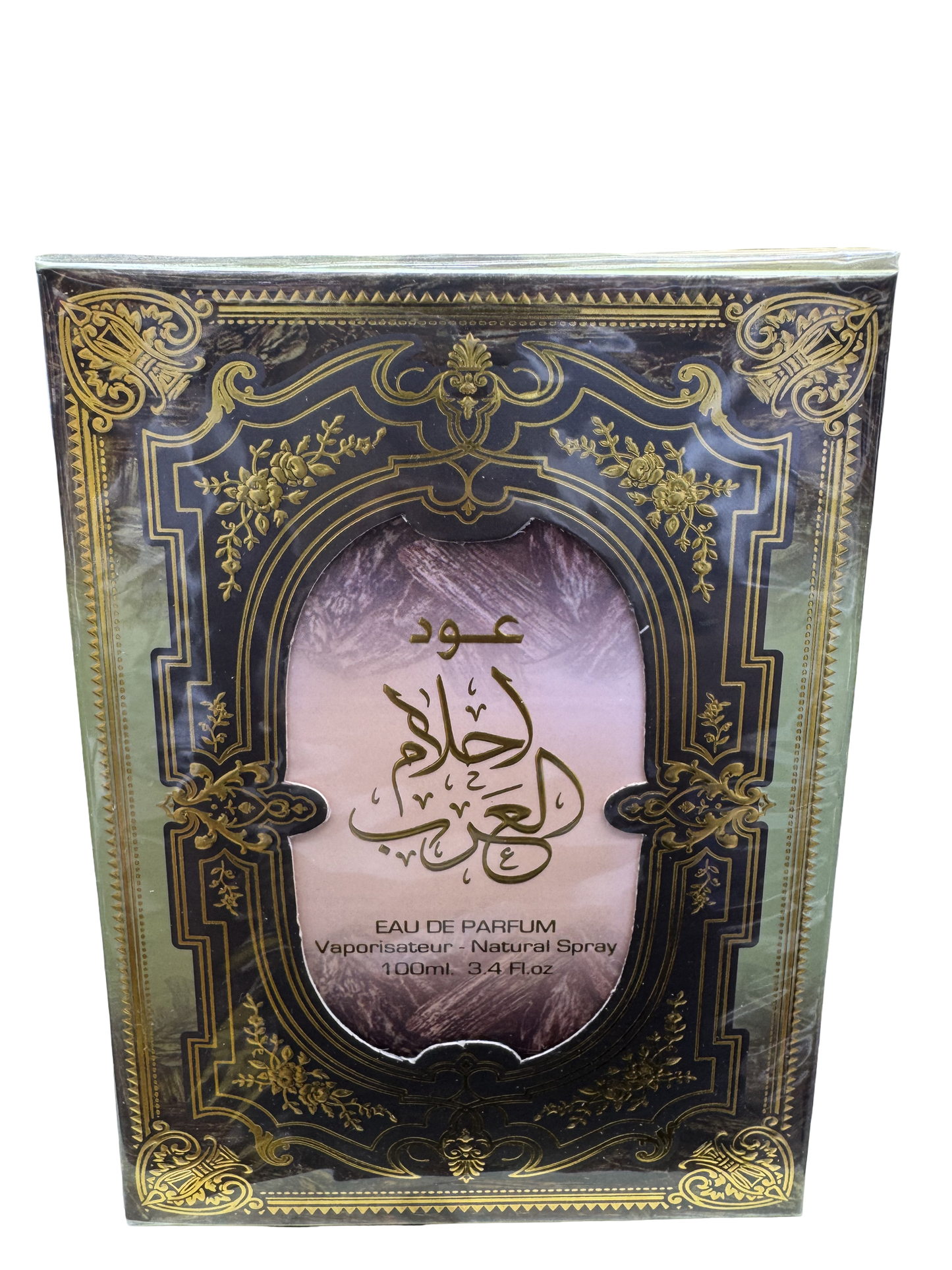 Oud Ahlam Al Arab Eau de Parfum