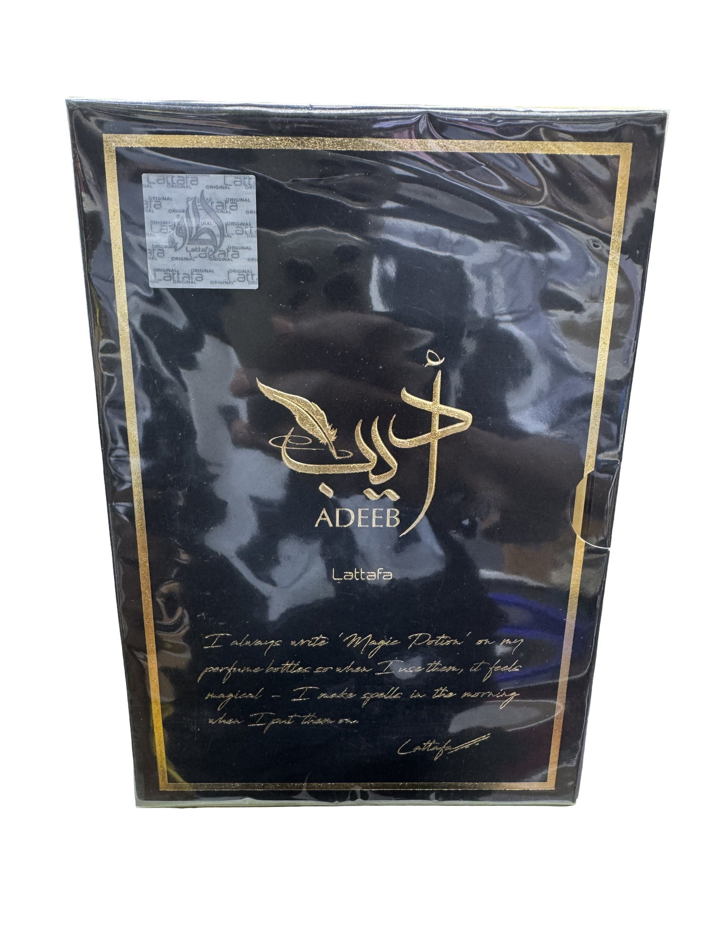 Adeeb Eau de Parfum
