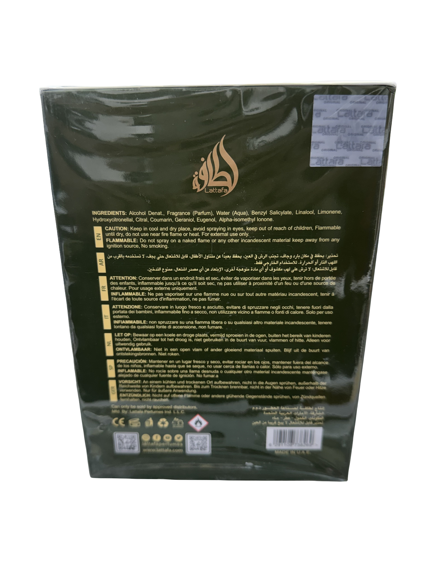 Awaan by Lattafa Pride - Eau de Parfum 100ml