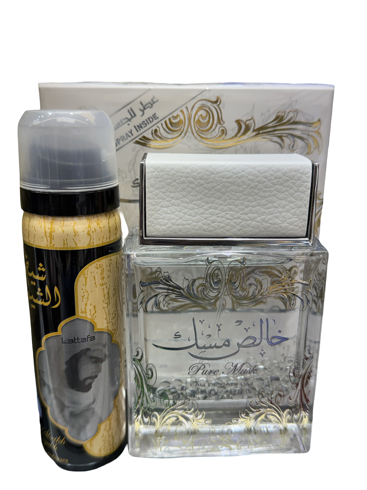 Khalis Musky Eau de Parfum