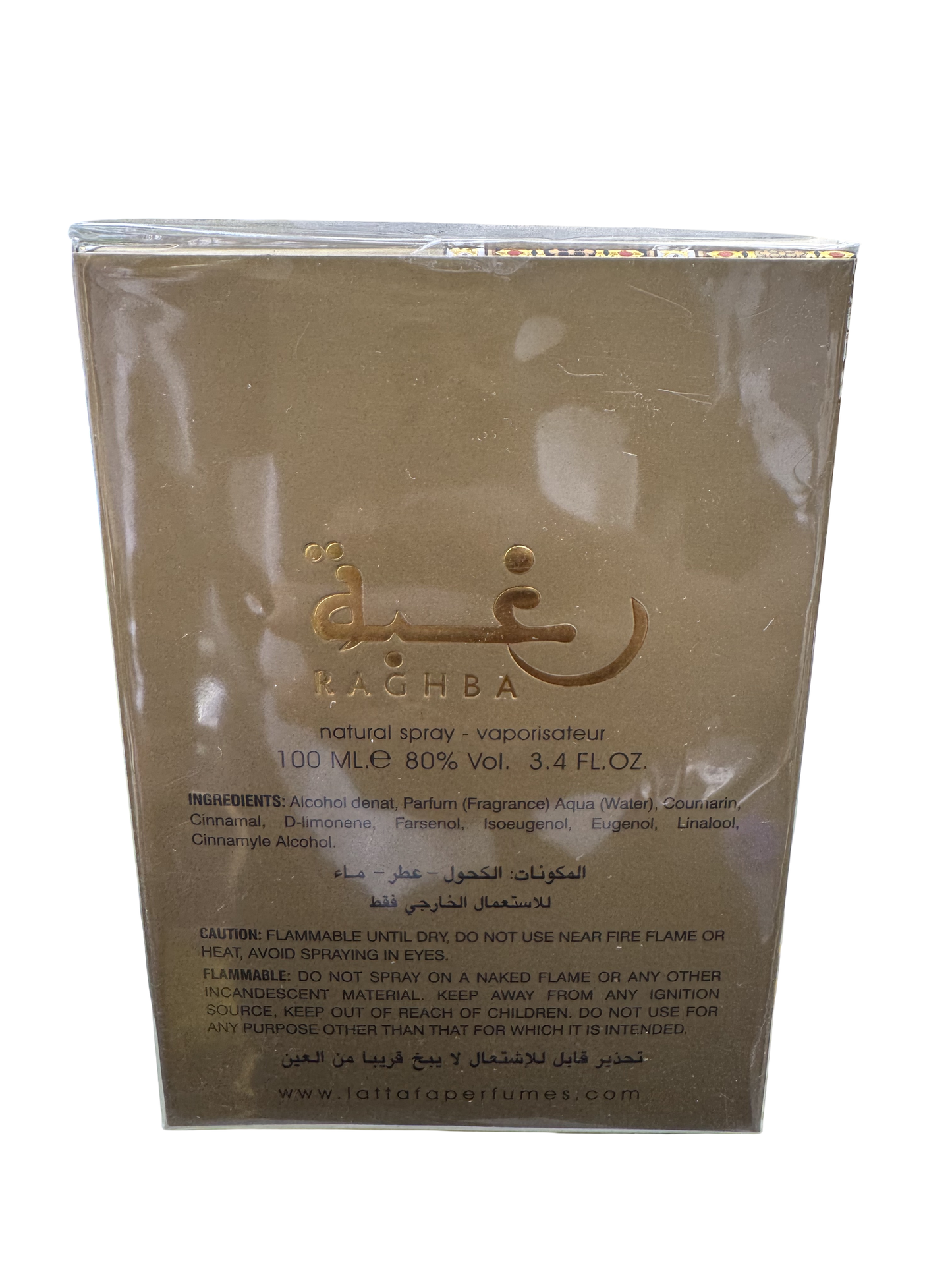 Raghba Wood Intense Eau de Parfum - Lattafa