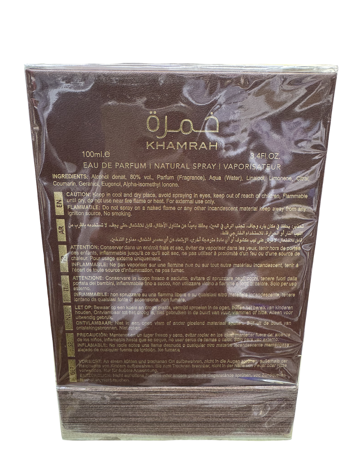 Khamrah Qahwa by Lattafa Eau de Parfum