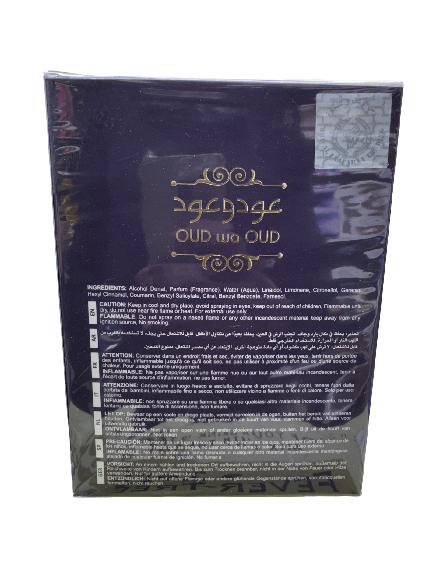 Oud wa Oud Eau de Parfum by Ard Al Zaafaran