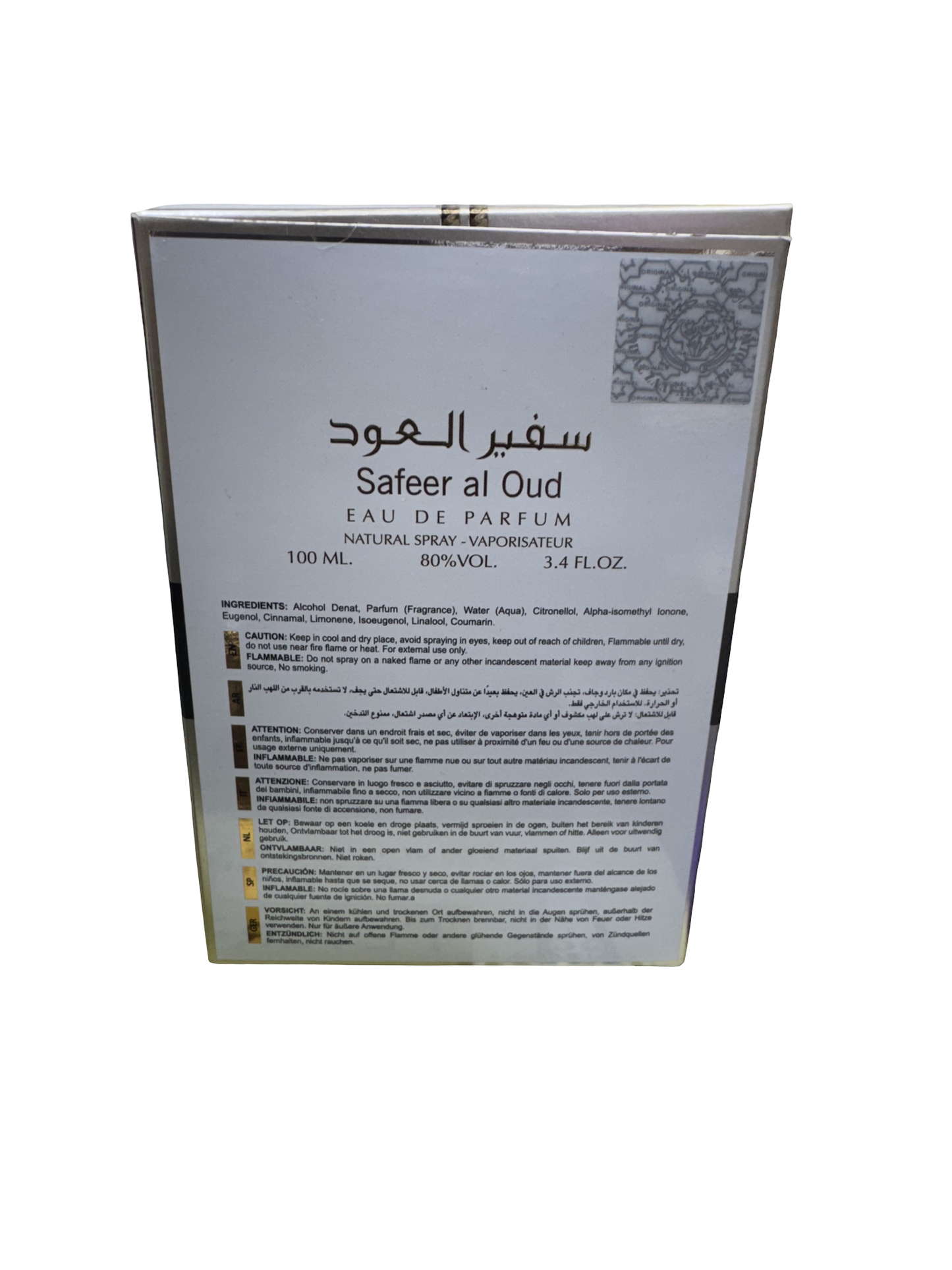 Safeer Al Oud Eau de Parfum