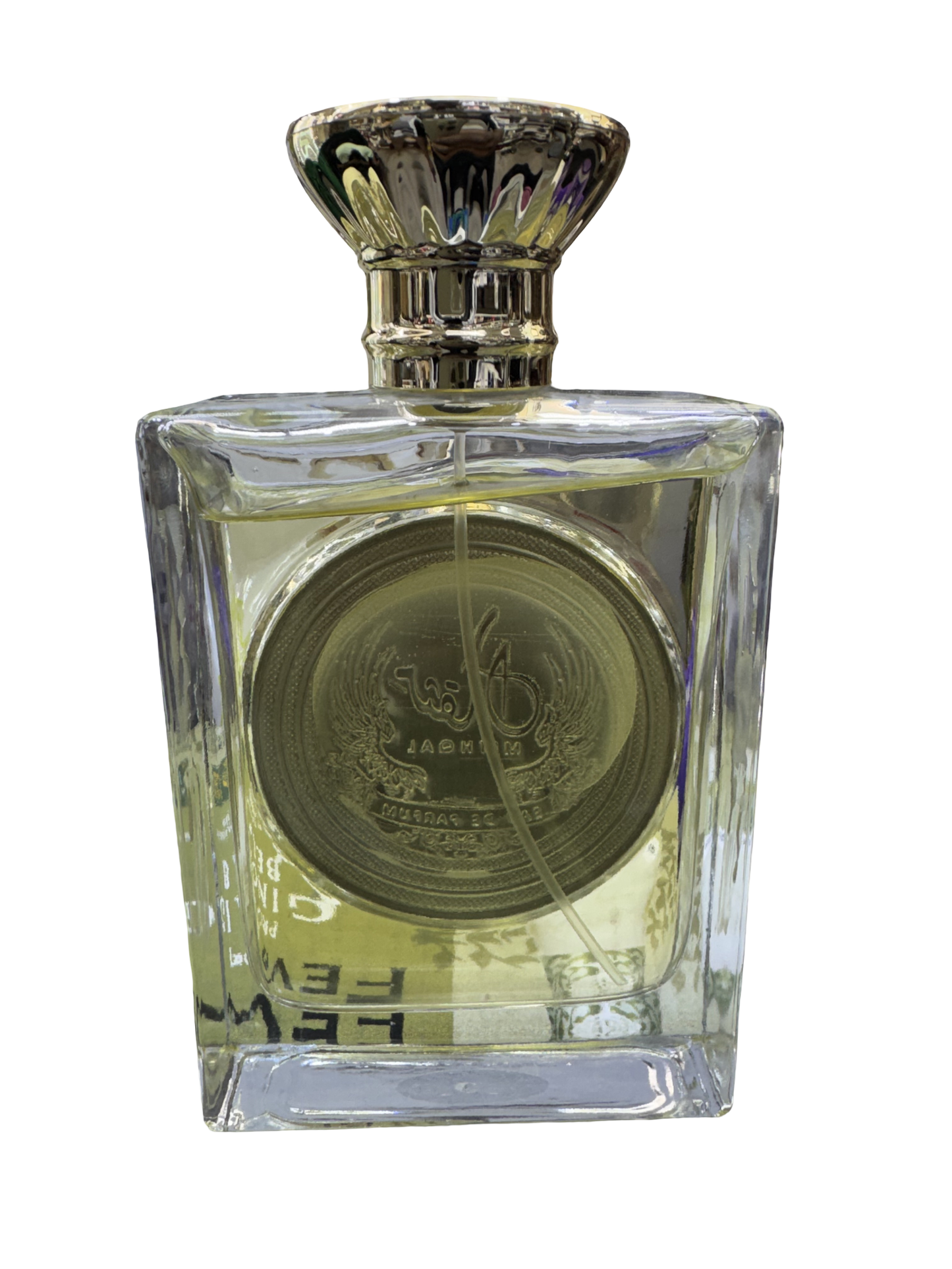 Nihayat Eau de Parfum by Lattafa