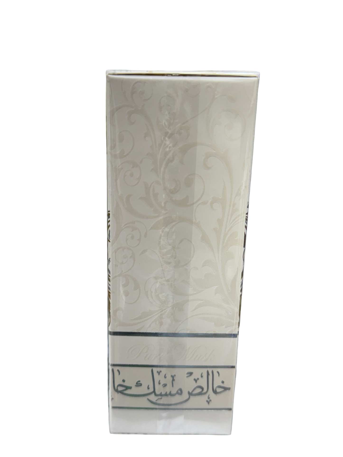 Khalis Musky Eau de Parfum