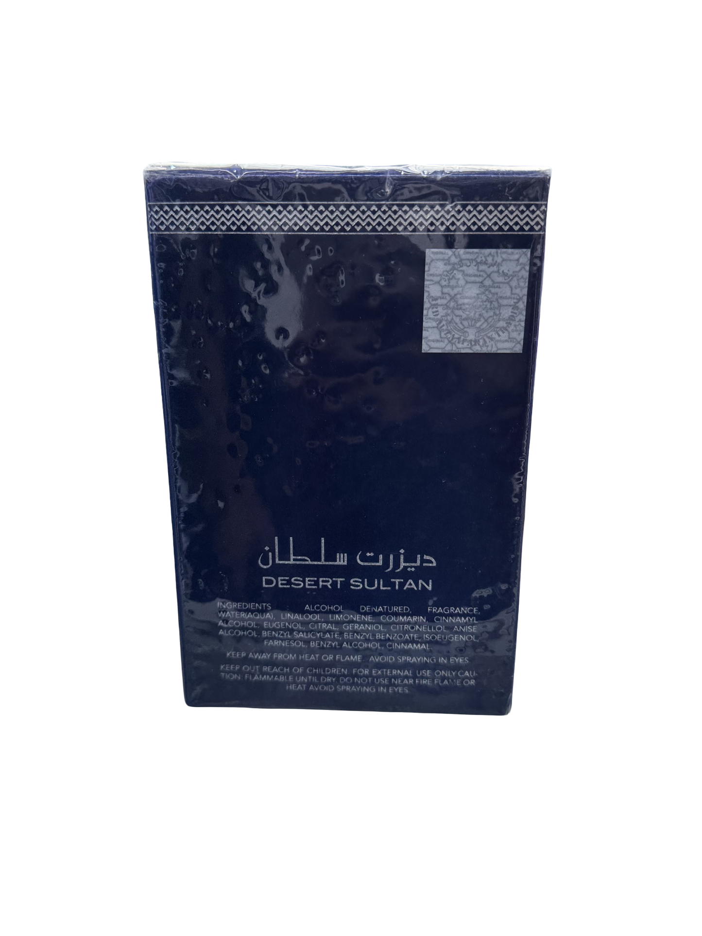 Sapphire Desert Sultan Eau de Parfum