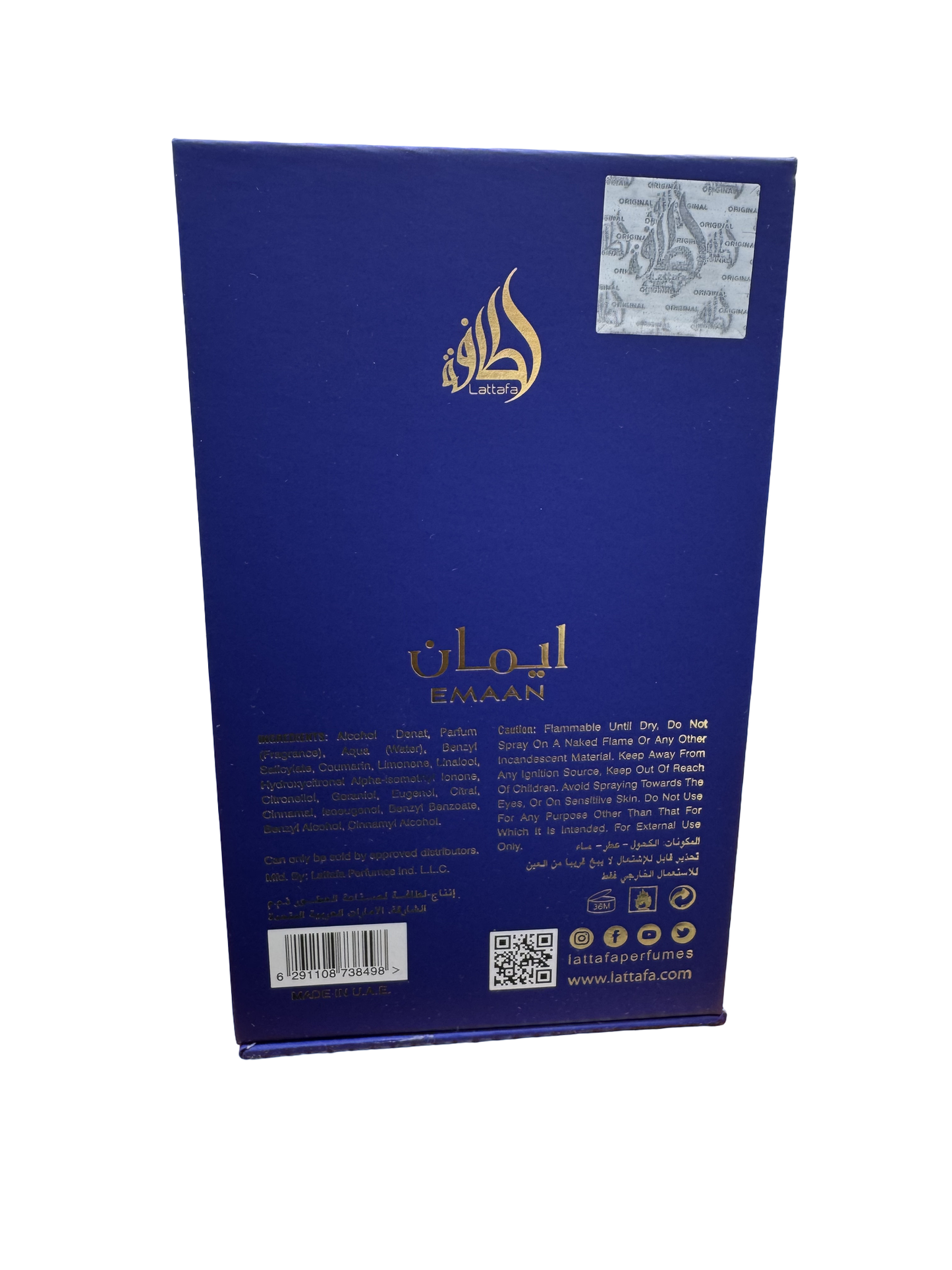 Emaan Eau de Parfum by Lattafa